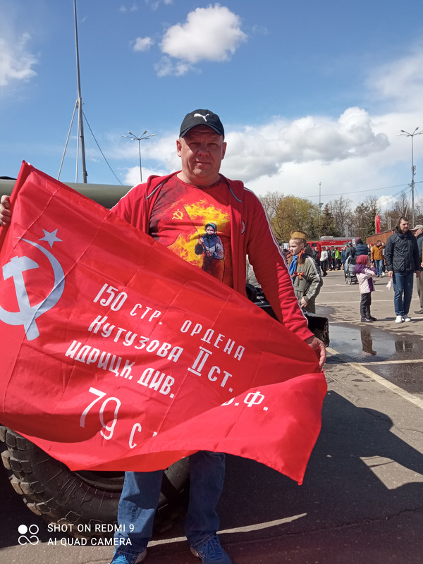 IMG_20220509_125948[1]