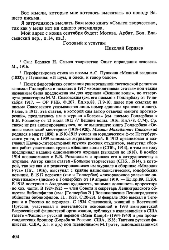 p0013