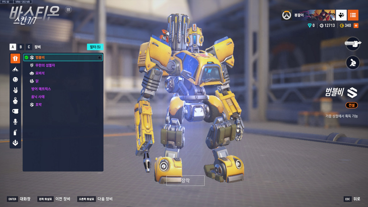 KakaoTalk_20250927_144235809_02