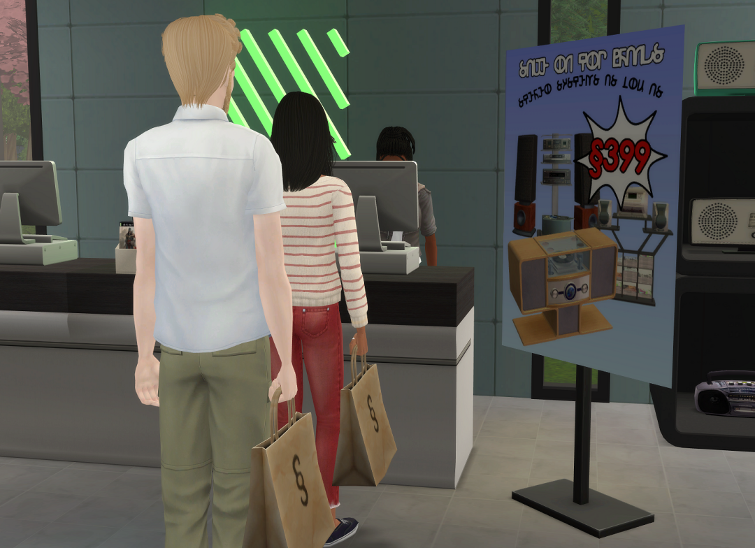 ksnip-20250914-113318