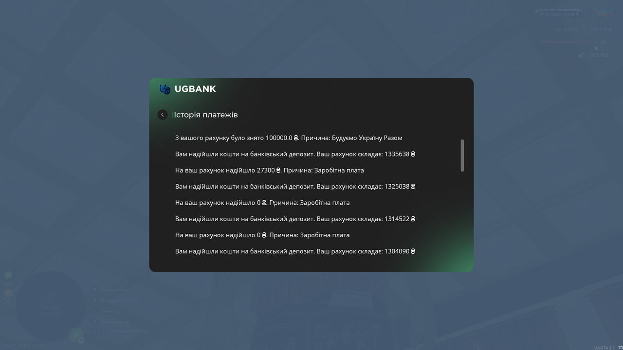 Знімок екрана (687)