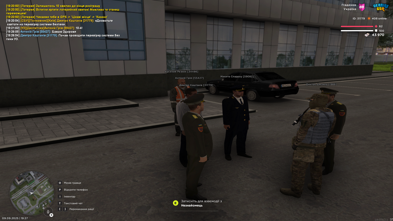 UKRAINE GTA 09.09.2025 19_27_00