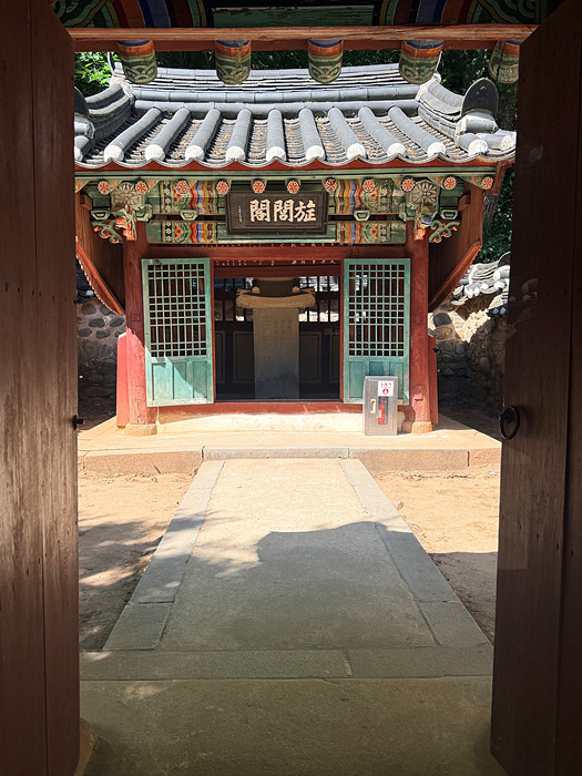 Kakao-Talk-20260601-082152223-11
