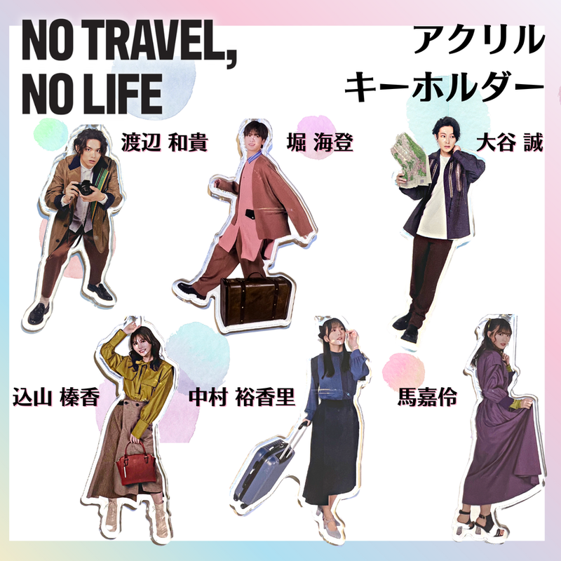 97ea6c0475c7ca7915cd