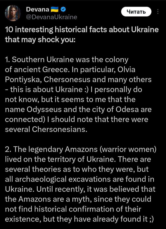 photo_2023-08-10_14-47-06 (4)