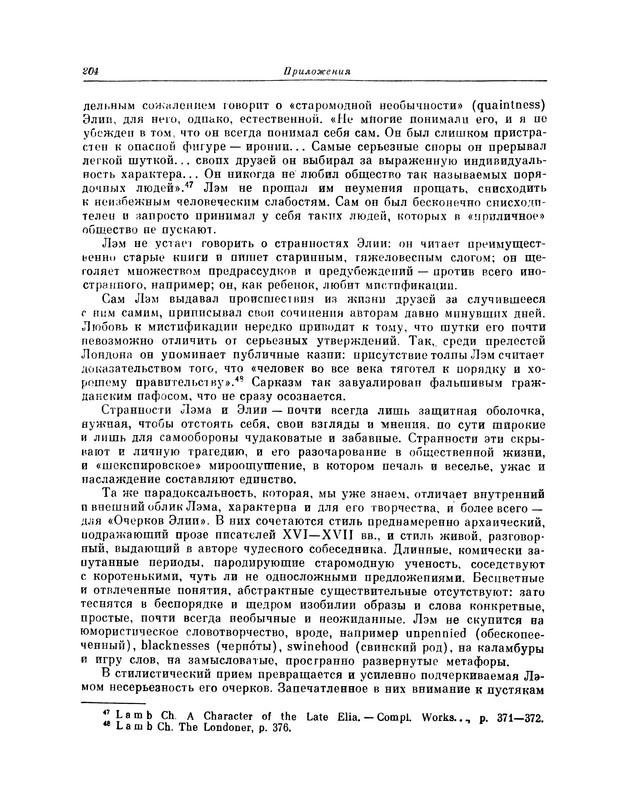 p0215