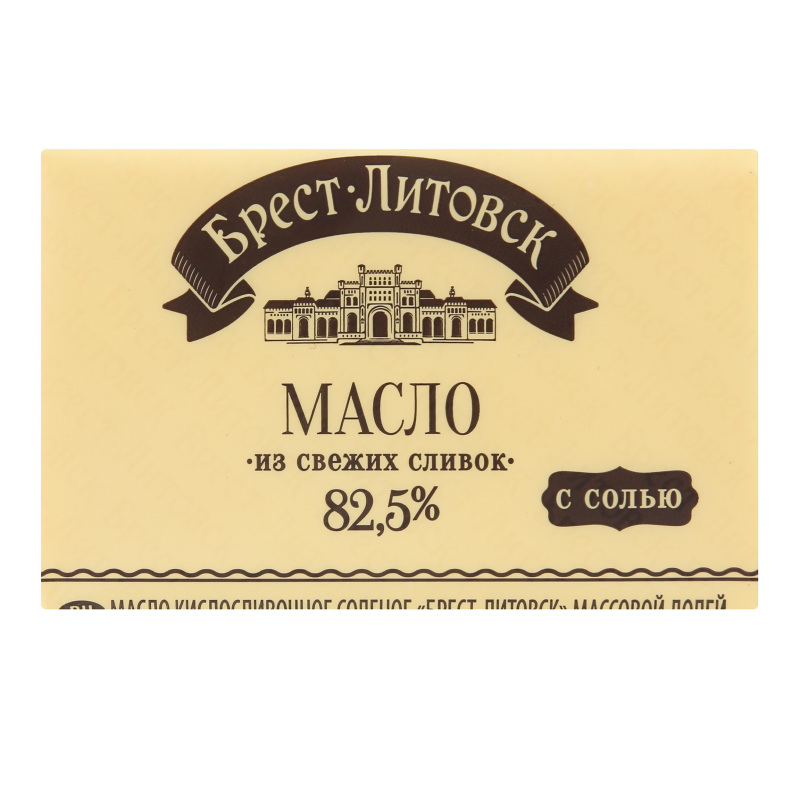 Сливочное Масло Брест Литовск 82.5 Купить