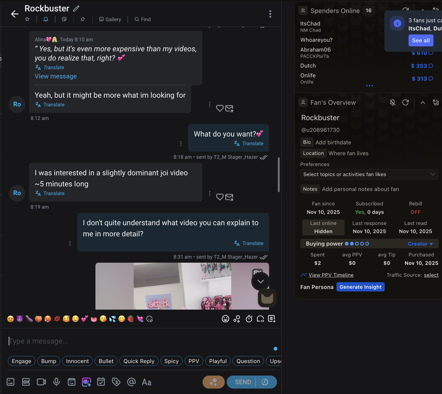 Снимок экрана 2025 11 10 в 17 17 38