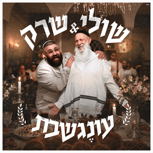תמונה