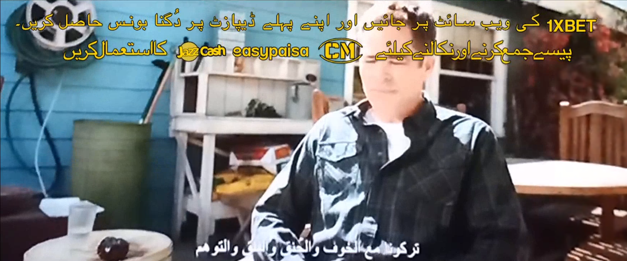 Screenshot-2