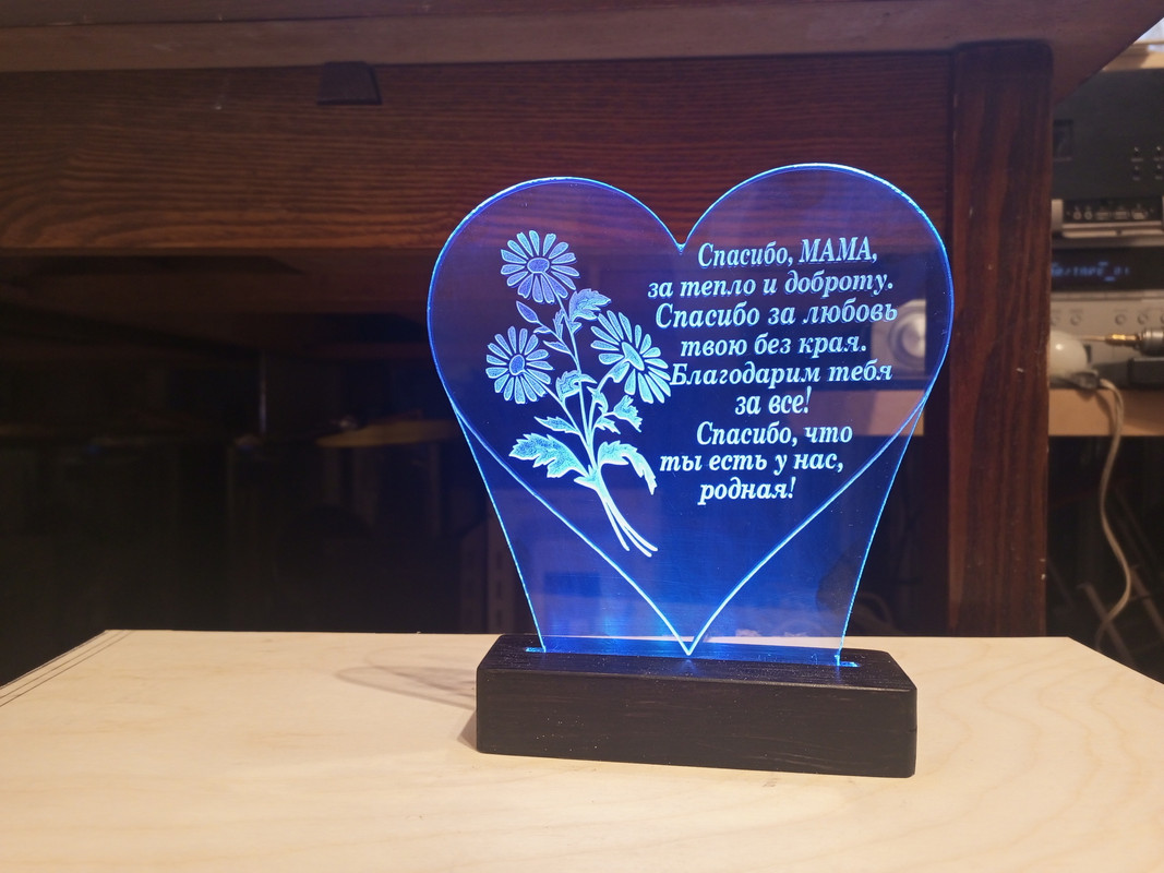 IMG_20221118_135103_827