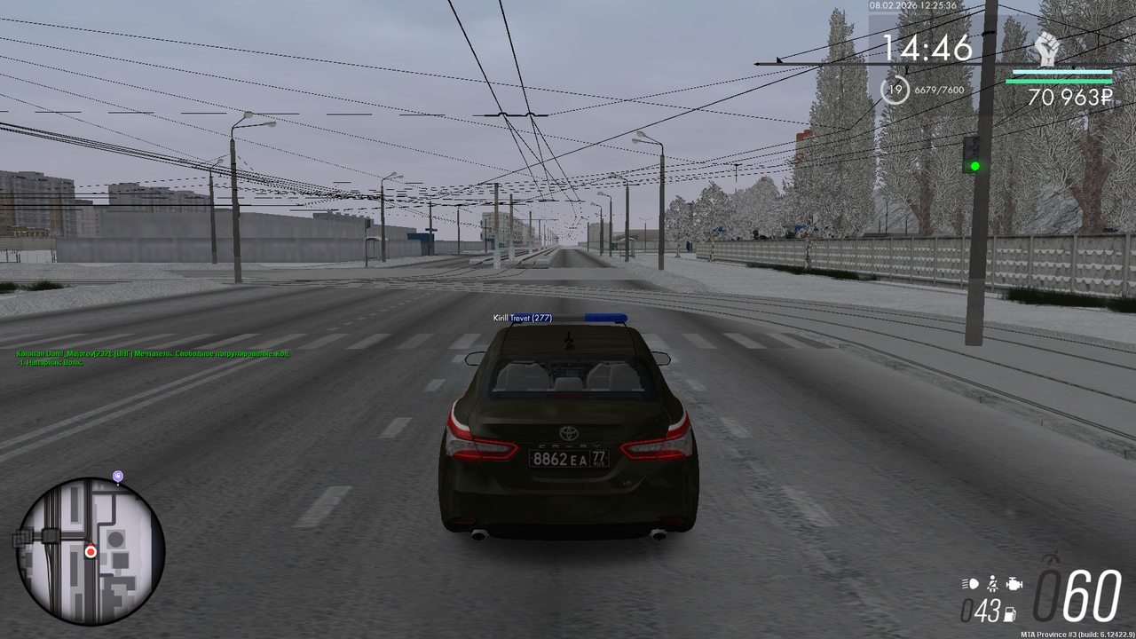 Снимок экрана (979)