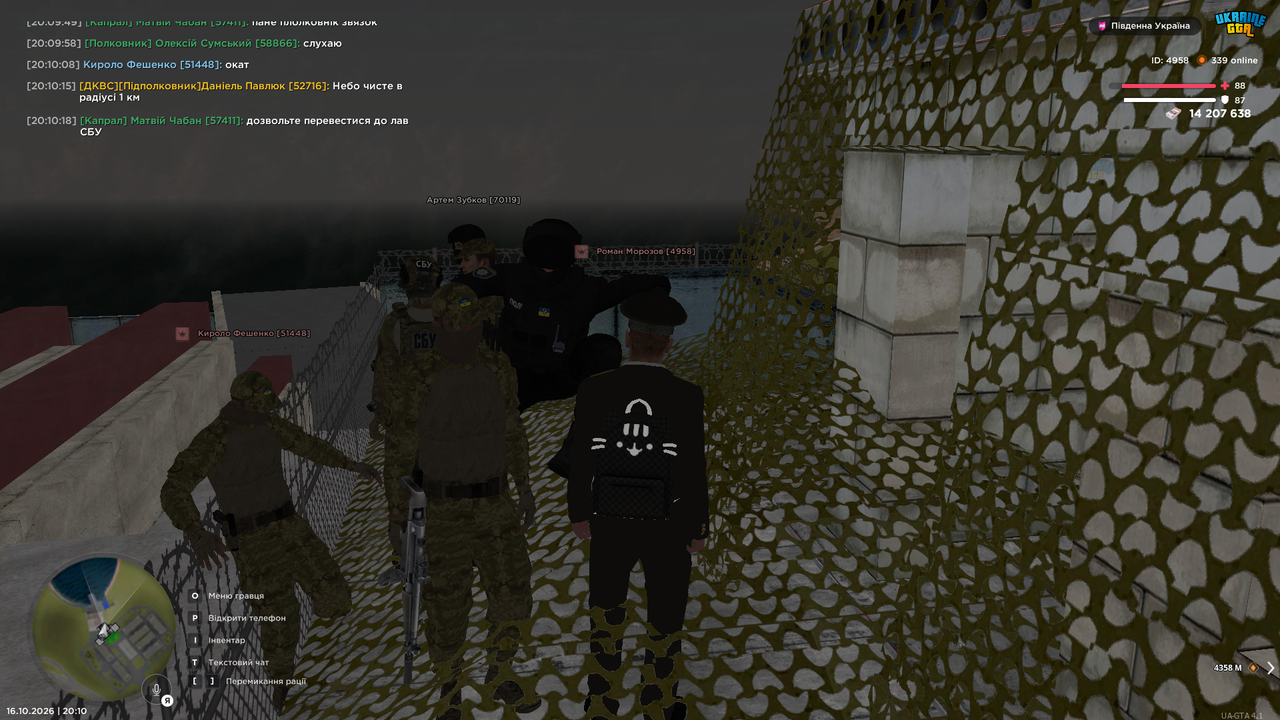 UKRAINE GTA 16 10 2026 20 10 22