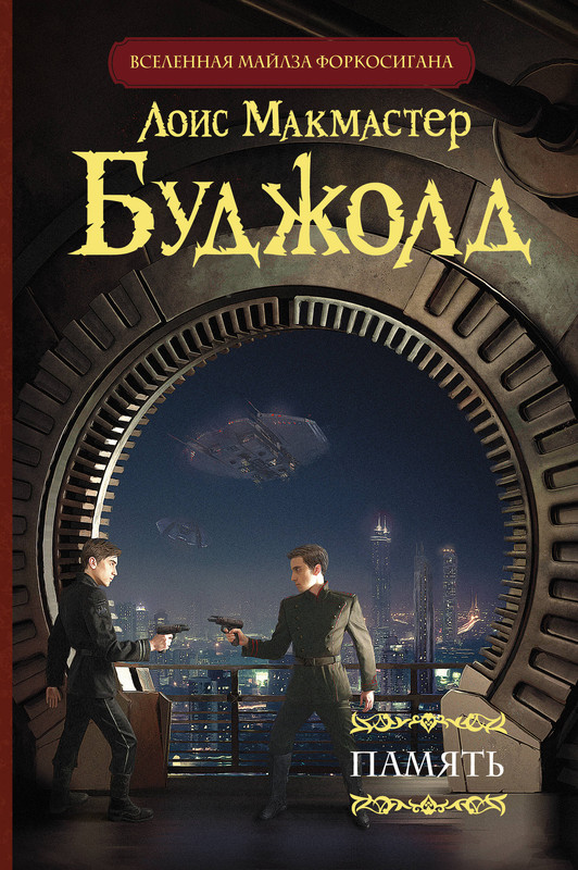 1-cover1