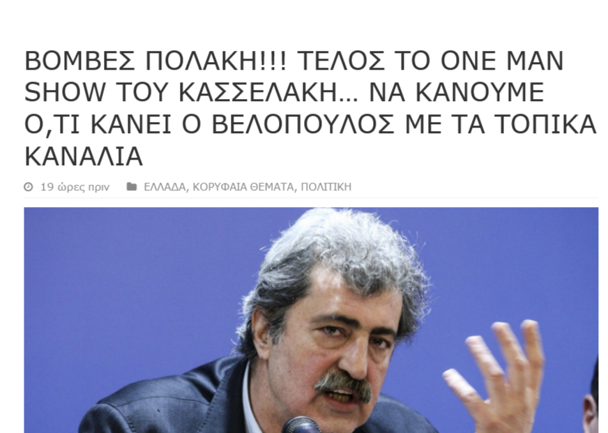 Εικόνα