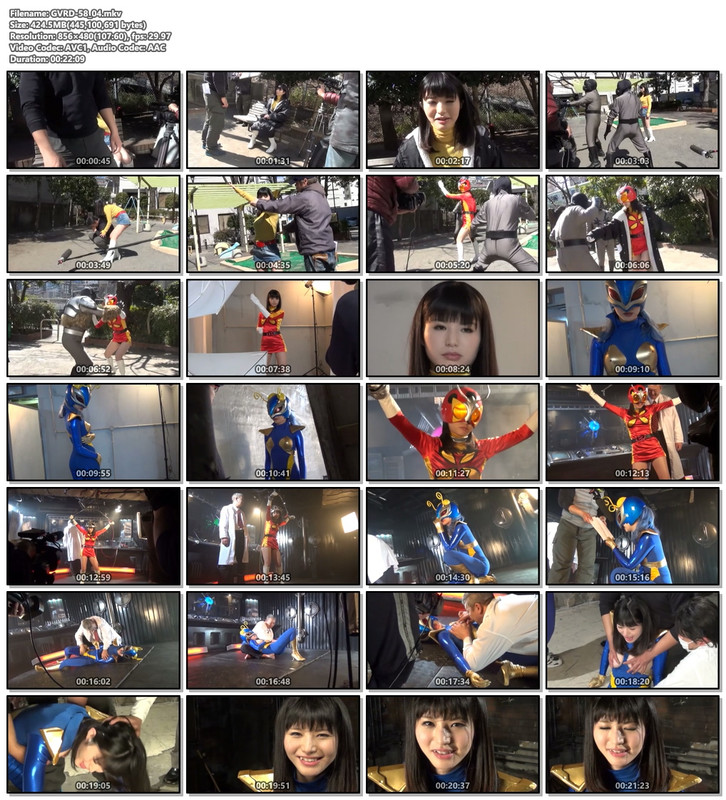 GVRD-58_04