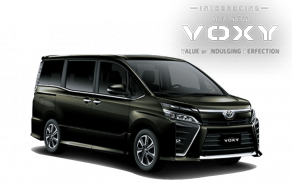 Toyota Majalengka