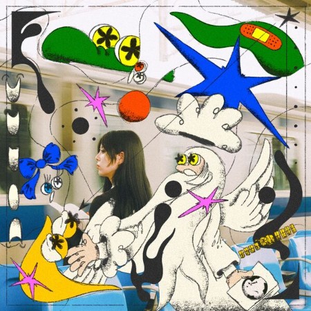 Good Grief - SAD STATION 2ND (2025)