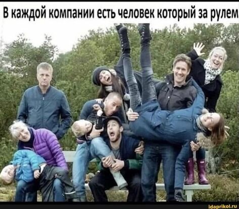 [Изображение: a922ed1b555a462e91fd175614431284.jpg]