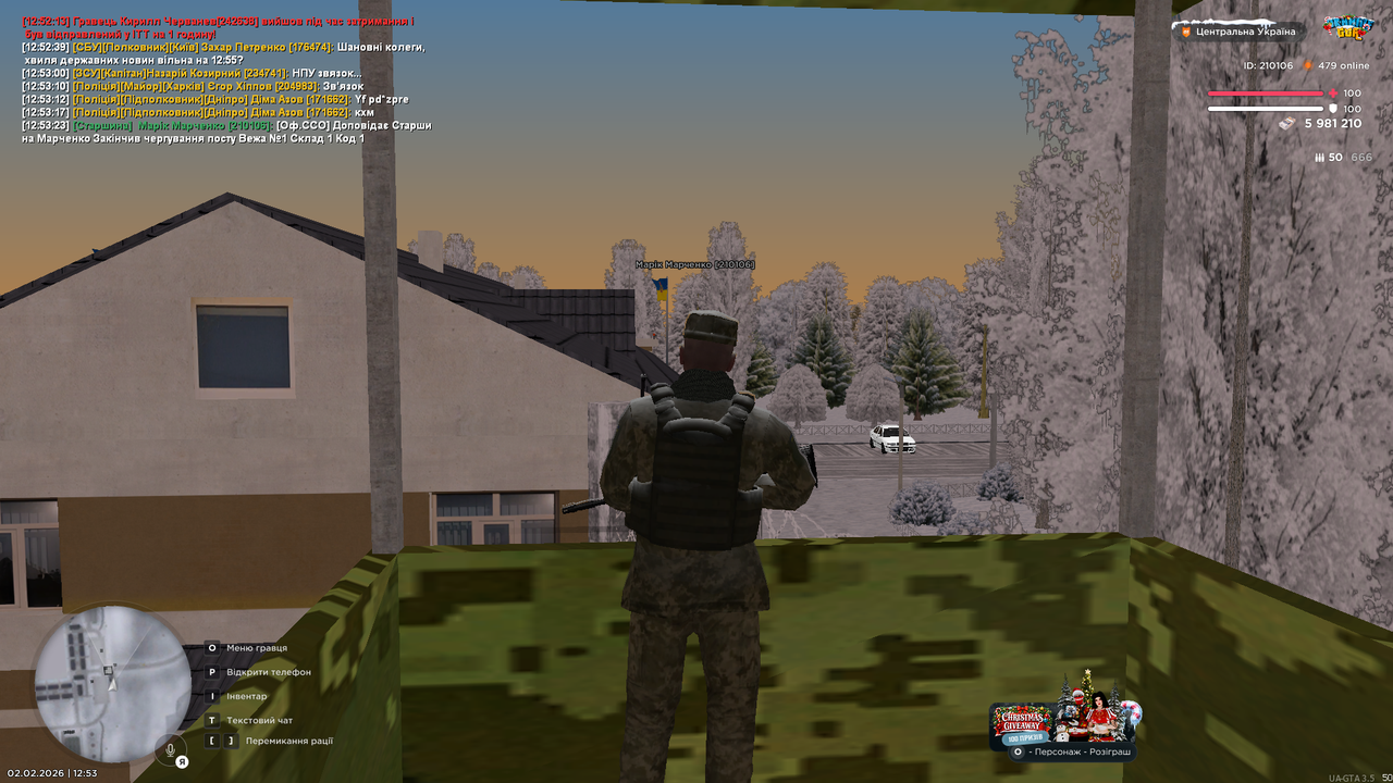 mta screen 2026 02 02 12 53 25