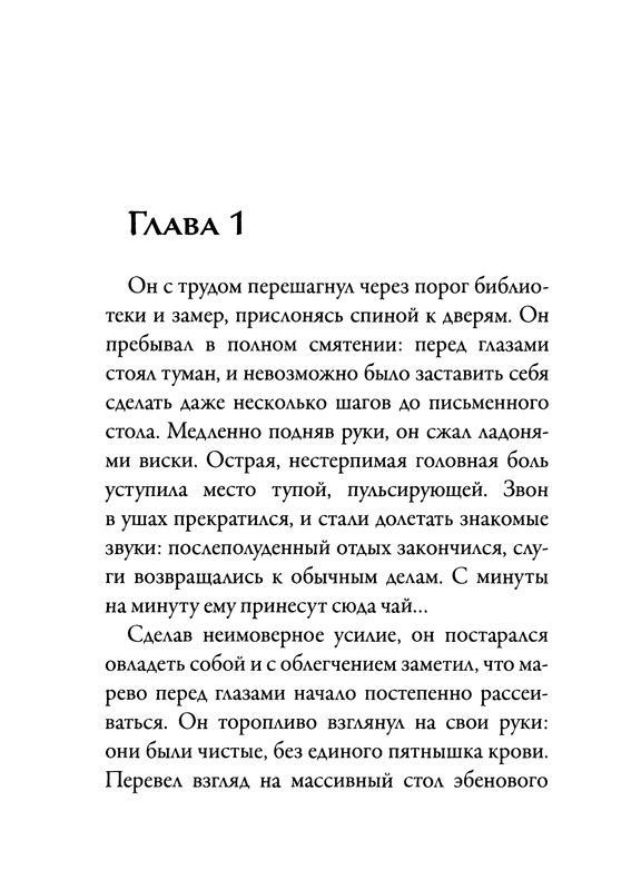 p0013