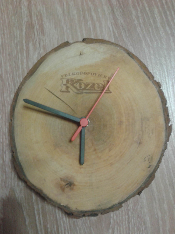 Часы Kozel