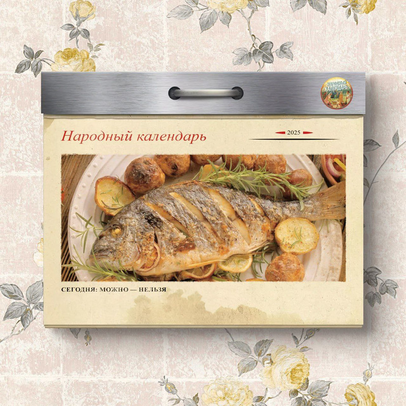 [Изображение: photo-2025-12-04-07-47-31.jpg]