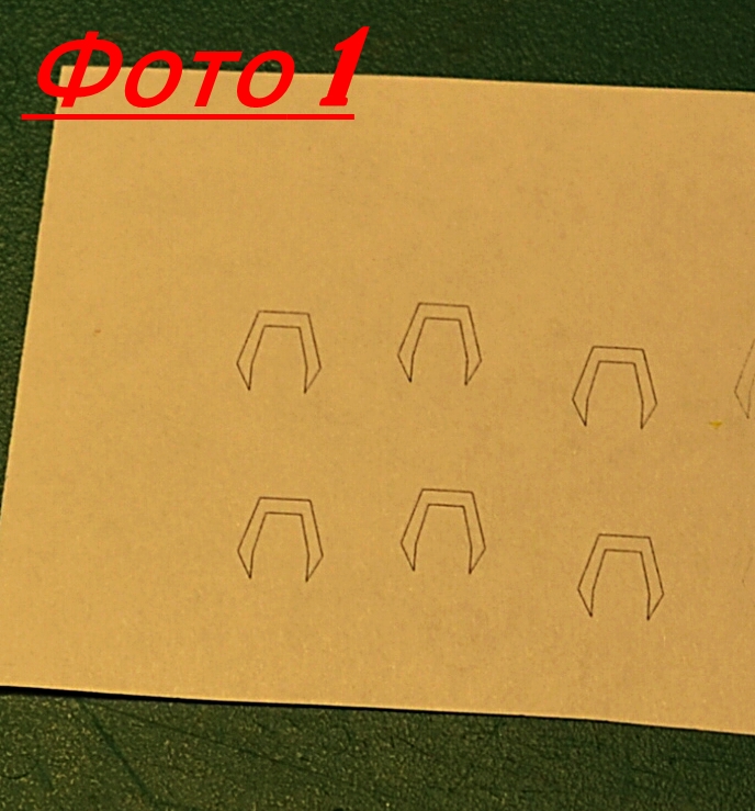 детализация 001