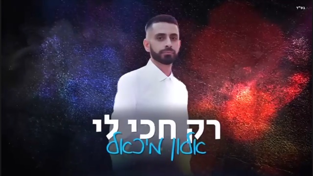 תמונה