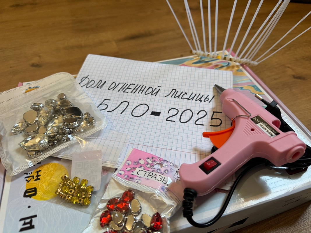 I6VUcCxhT0QdGIVfrW7Mo_xmlv5ayBOFbT8gEndT5QqtkHhd_n6nVS-sI0GjM_-lt3IwT0QggByru73lmkCAR7uw (1)