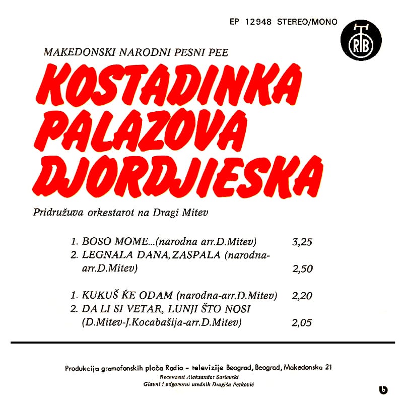 Kostadinka Palazova PGP RTB EP 12948 2