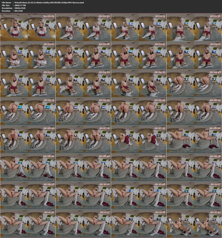 23072024231136screenshot