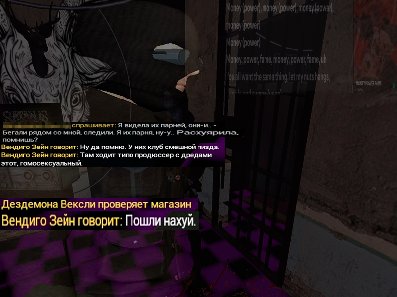 Описание