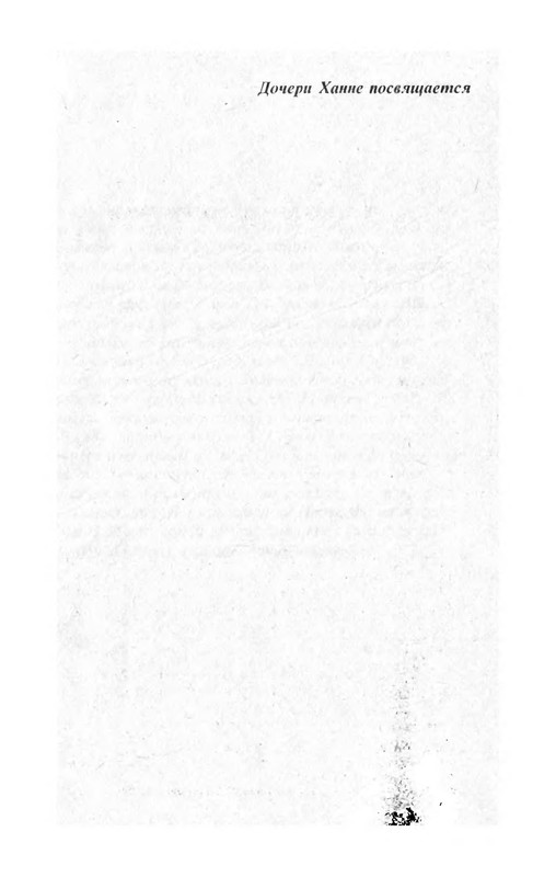 p0007