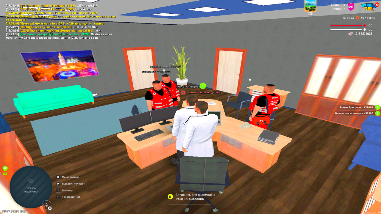 UKRAINE GTA 03.07.2025 15_21_37