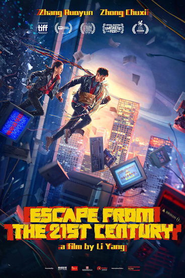 Escape-from-the-21st-Century.jpg