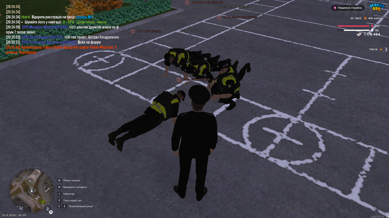 UKRAINE GTA 15 12 2025 20 25 48