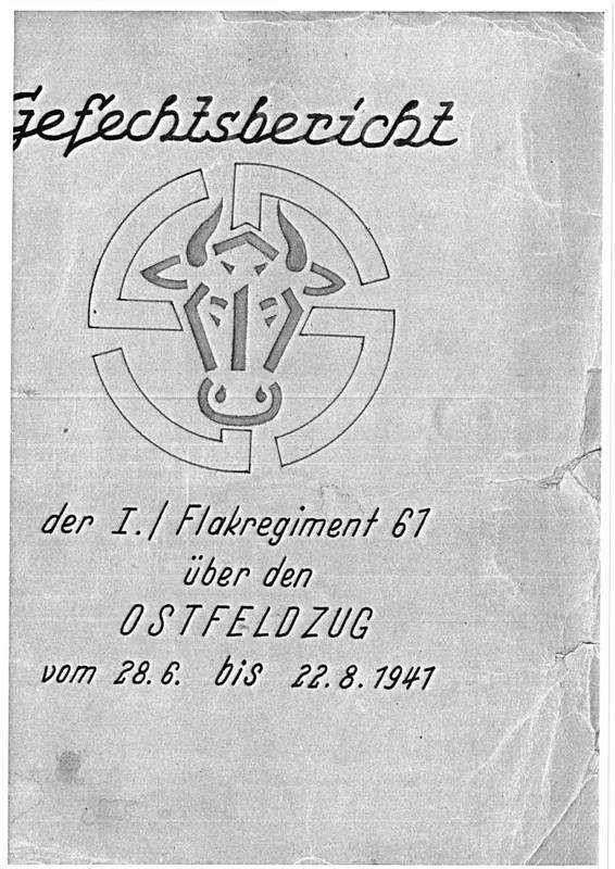 I.Flak-Regiment 6 эмблема