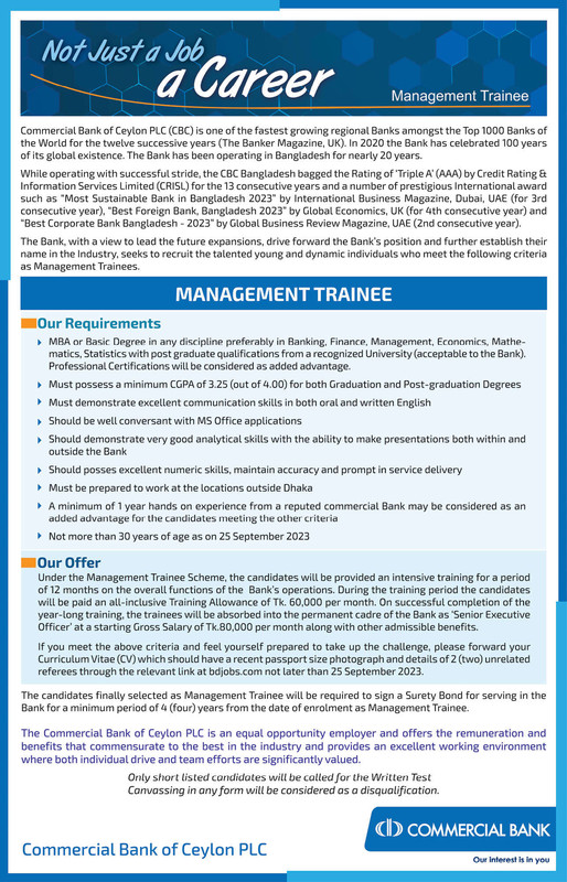 Commercial-Bank-of-Ceylon-PLC-Management-Trainee-Job-Circular-2023