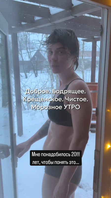 ira_muromtseva_-_3283505727626534677.mp4_000005900 (1)