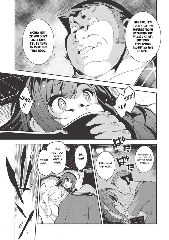 Seirei Gensouki - Konna Sekai de Deaeta Kimi niChap26-3