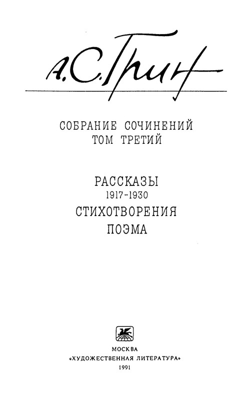 p0005