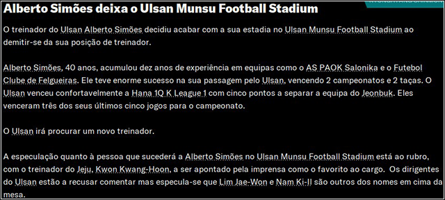 De-saida-do-Ulsan.png