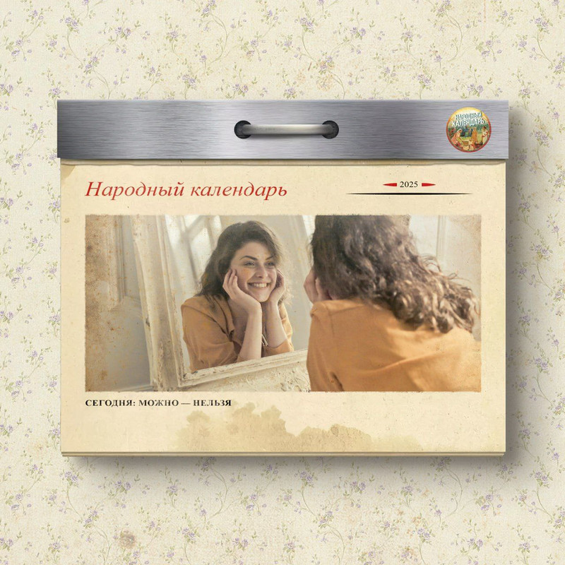 [Изображение: 566db47d8339c31fc07686600256548f.jpg]