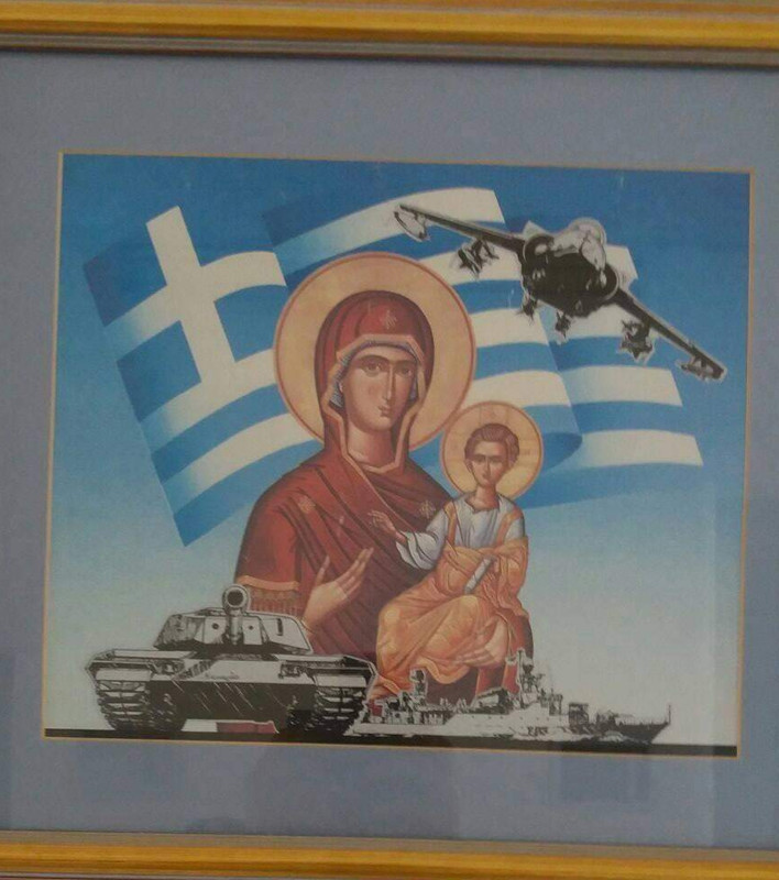 Εικόνα