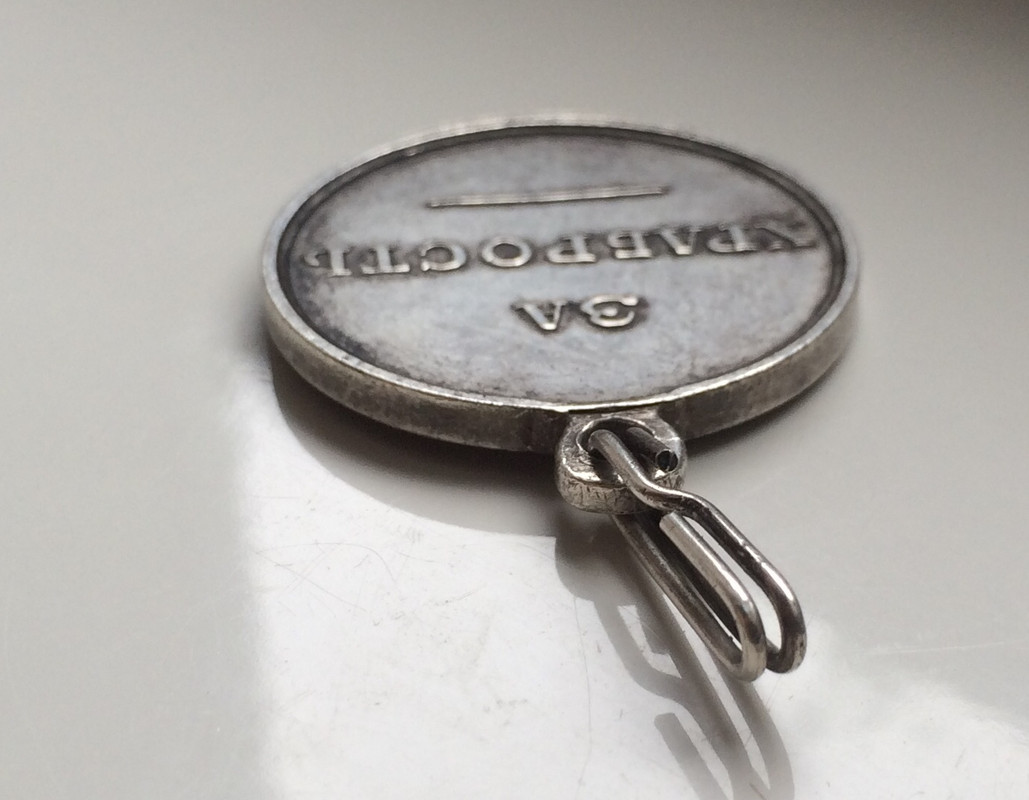 image-10-07-15-07-32-6