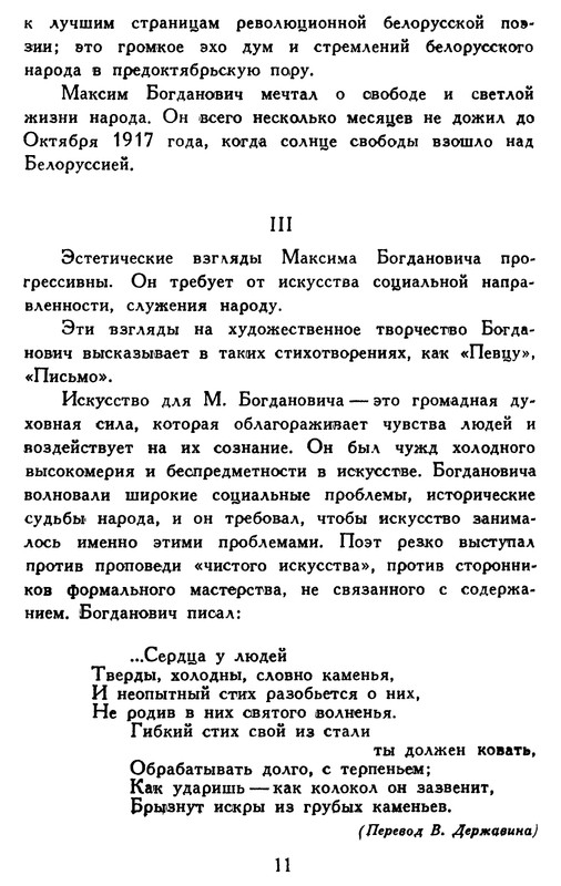 p0015