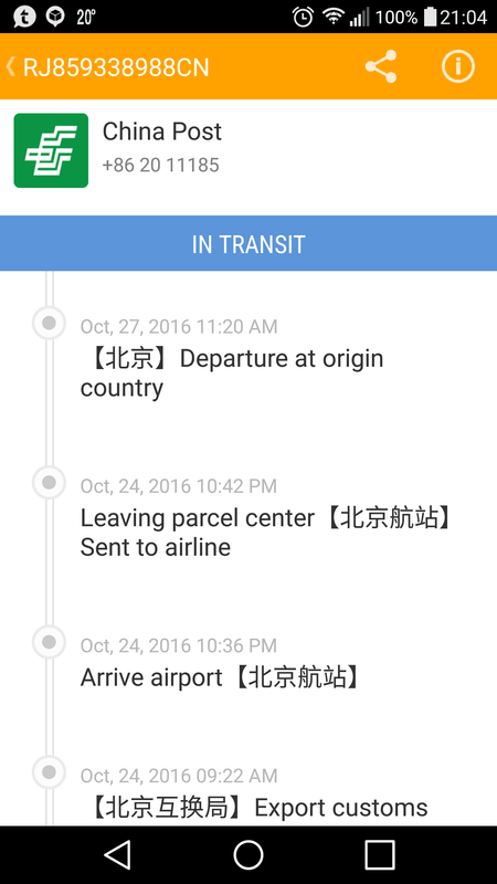 Screenshot_2016-10-27-21-04-12