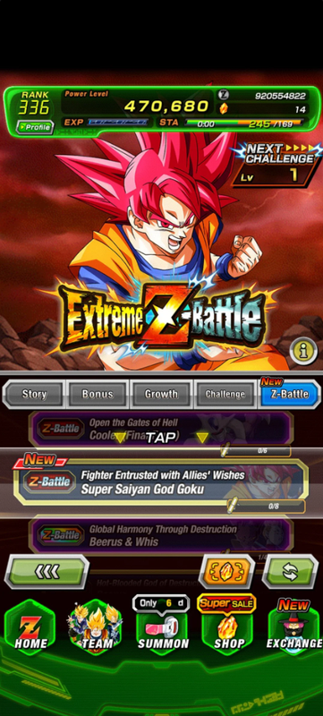 Screenshot 2026 09 08 193625