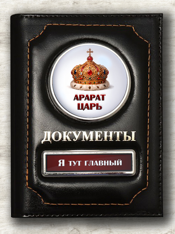 Обложка СЕР5 АРТ0016090